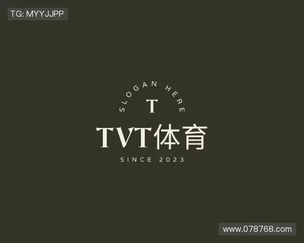 介绍TVT体育网址